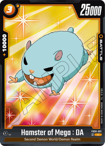 Hamster of Mega : DA [Rivals Clash]