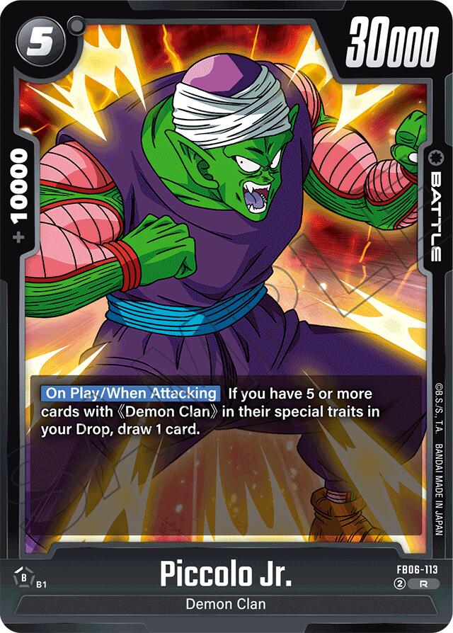 Piccolo Jr. (FB06-113) [Rivals Clash]