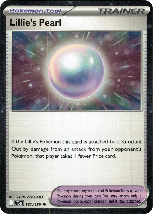 Lillie's Pearl (151/159) (Cosmos Holo) [Scarlet & Violet: Journey Together]