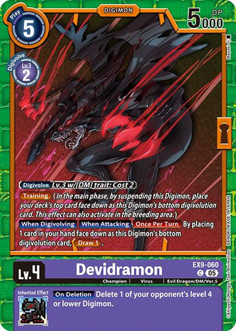 Devidramon [EX9-060] [Versus Monsters]