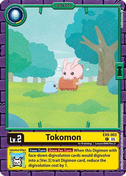 Tokomon [EX9-003] [Versus Monsters]