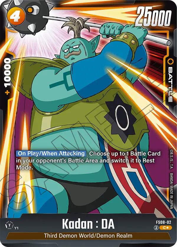 Kadan : DA (Bonus Pack Alternate Art) [Starter Deck: Vegeta (Mini) Super Saiyan 3]