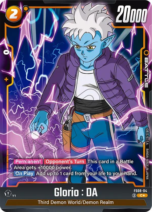 Glorio : DA (Bonus Pack Alternate Art) [Starter Deck: Vegeta (Mini) Super Saiyan 3]