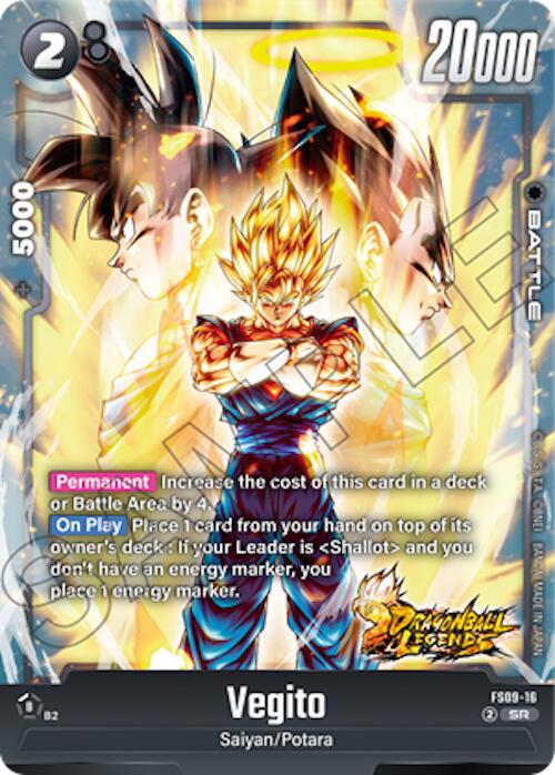 Vegito [Starter Deck: Shallot]
