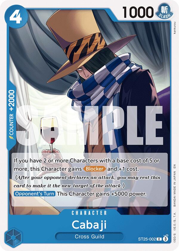 Cabaji [Starter Deck: Blue Buggy]