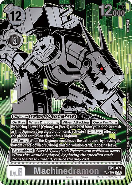 Machinedramon [EX9-073] (Rare Pull) [Versus Monsters]