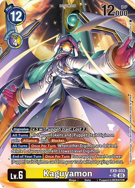 Kaguyamon [EX9-033] (Alternate Art) [Versus Monsters]