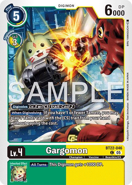 Gargomon [BT22-046] [Cyber Eden]