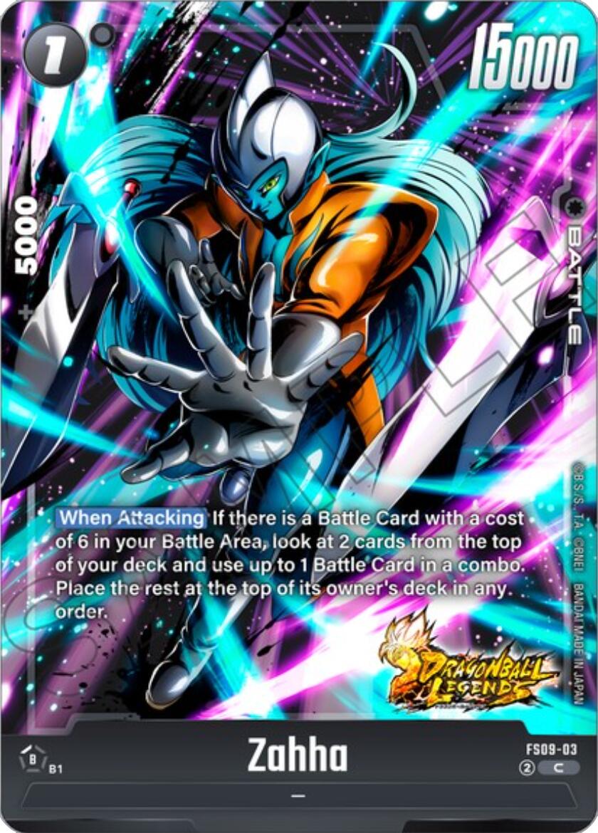 Zahha [Starter Deck: Shallot]