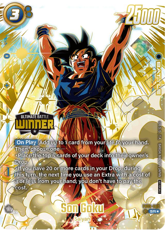 Son Goku (Ultimate Battle 2025 Vol.2 Winner) [Fusion World Tournament Cards]