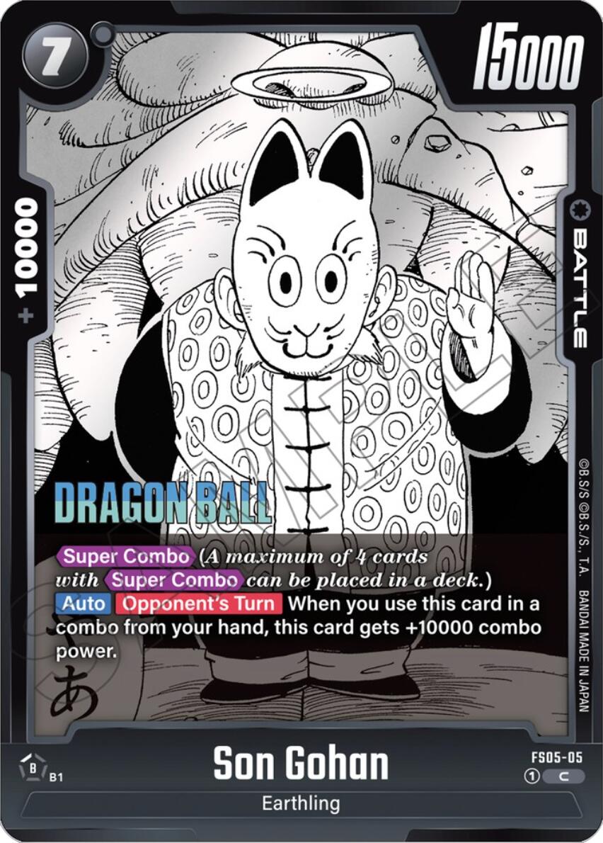 Son Gohan [Manga Booster 01]