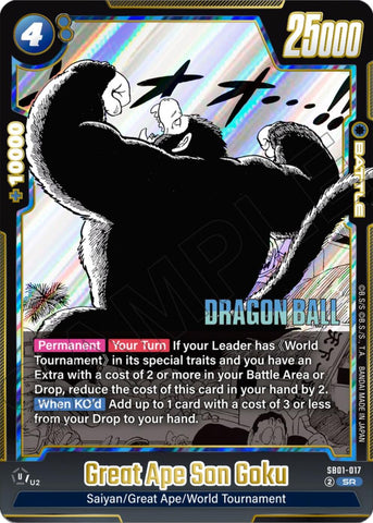 Great Ape Son Goku [Manga Booster 01]
