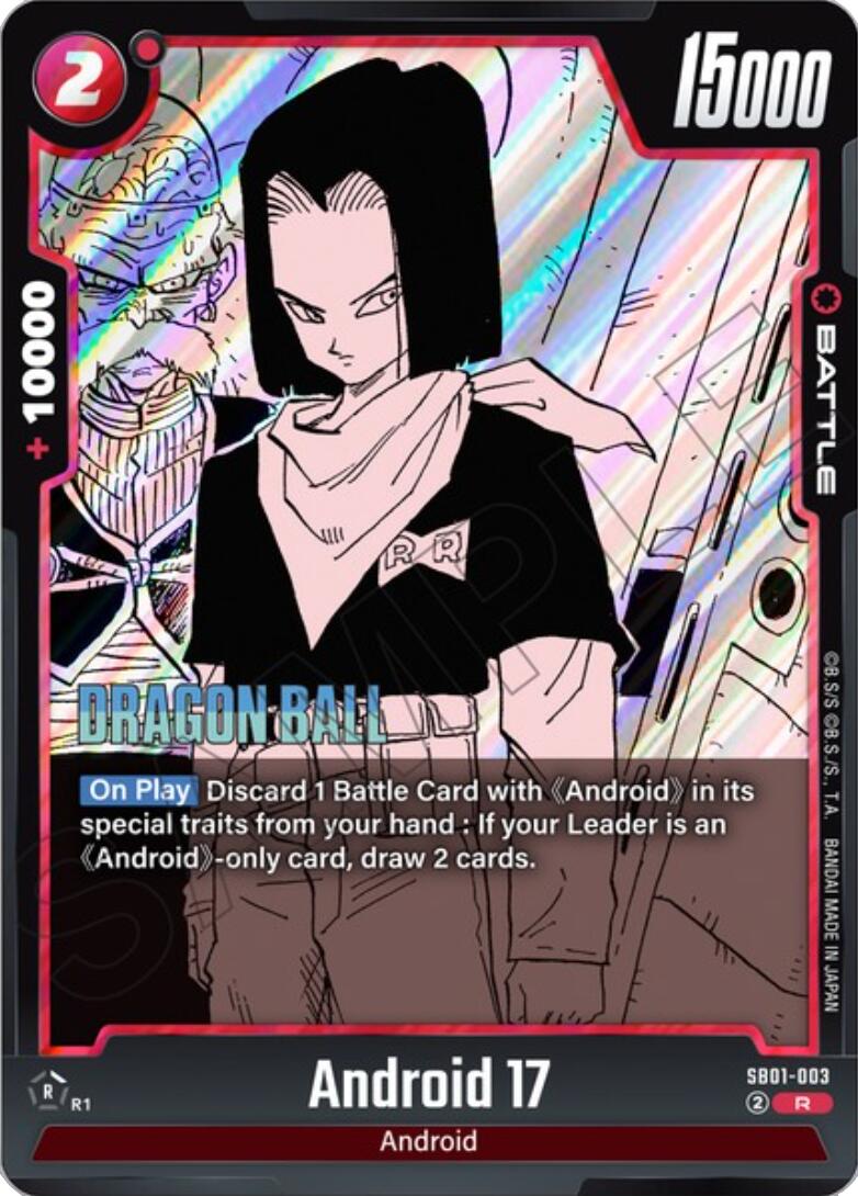 Android 17 [Manga Booster 01]