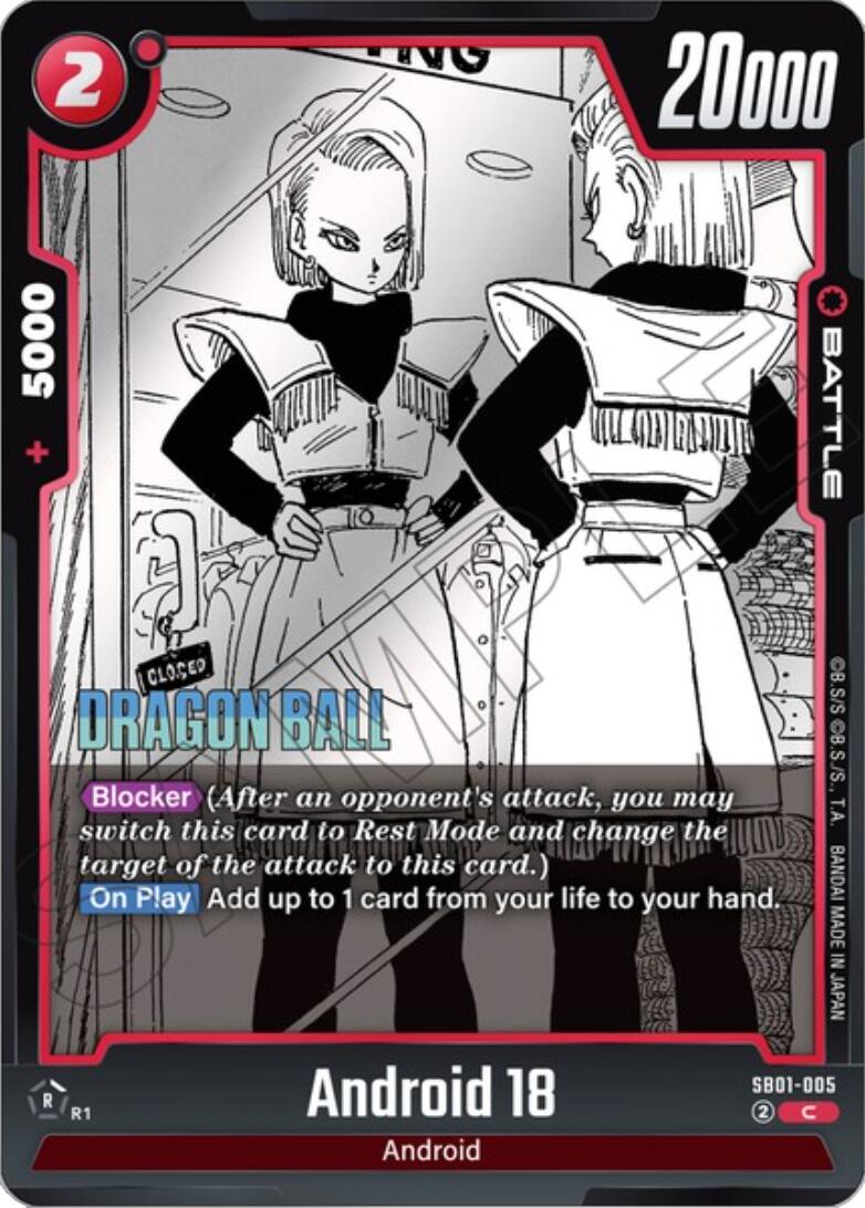 Android 18 (SB01-005) [Manga Booster 01]