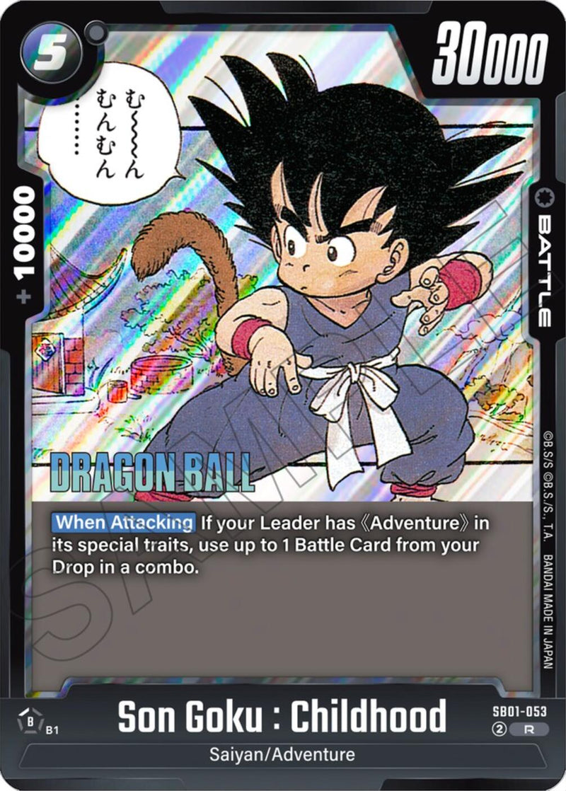 Son Goku : Childhood (SB01-053) [Manga Booster 01]