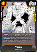 Yakon (SB01-043) [Manga Booster 01]