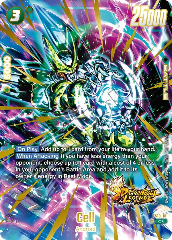 Cell (Bonus Pack Alternate Art) [Starter Deck: Giblet]