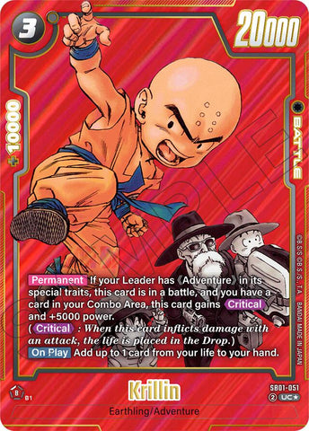 Krillin (SB01-051) (Alternate Art) [Manga Booster 01]
