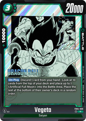 Vegeta (FB04-069) [Manga Booster 01]