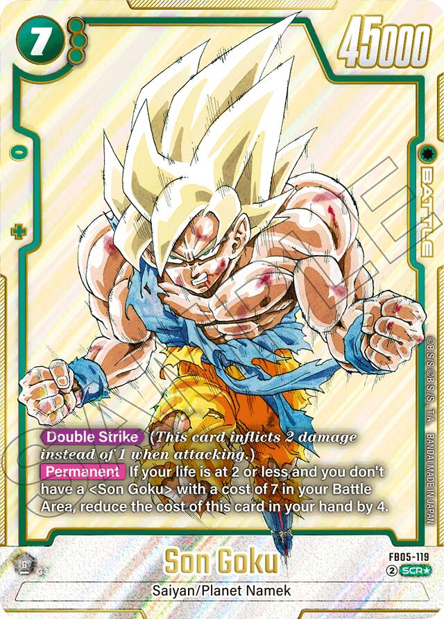 Son Goku (FB05-119) [Manga Booster 01]