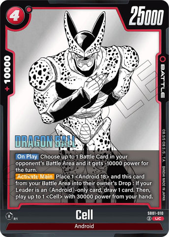 Cell (SB01-010) [Manga Booster 01]