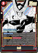 Cell (SB01-012) [Manga Booster 01]