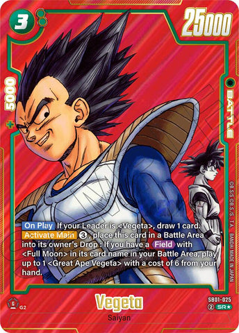 Vegeta (SB01-025) (Alternate Art) [Manga Booster 01]