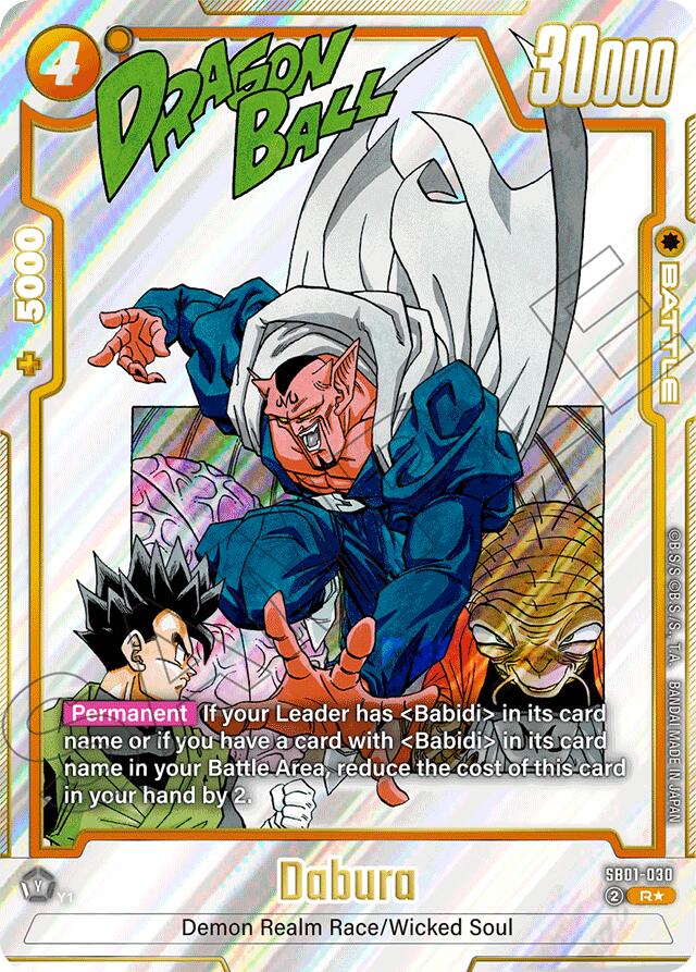 Dabura (Alternate Art) [Manga Booster 01]