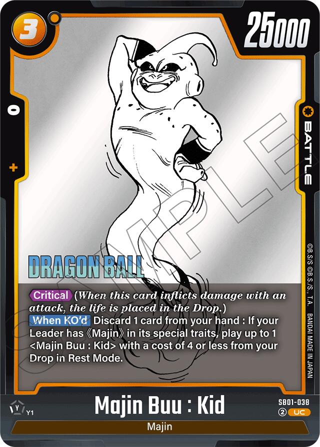 Majin Buu : Kid (SB01-038) [Manga Booster 01]
