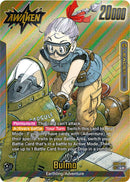 Bulma (SB01-045) (Gold) [Manga Booster 01]