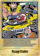 Energy Marker (E-53) (Gold) [Fusion World Energy Markers]