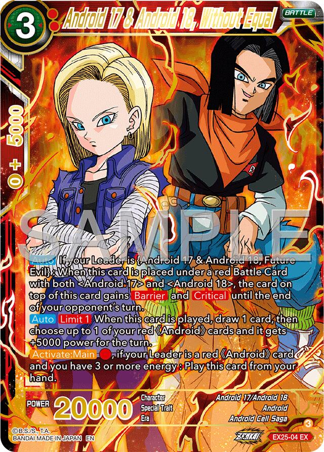 Android 17 & Android 18, Without Equal (EX25-04) [Premium Anniversary Box 2025]