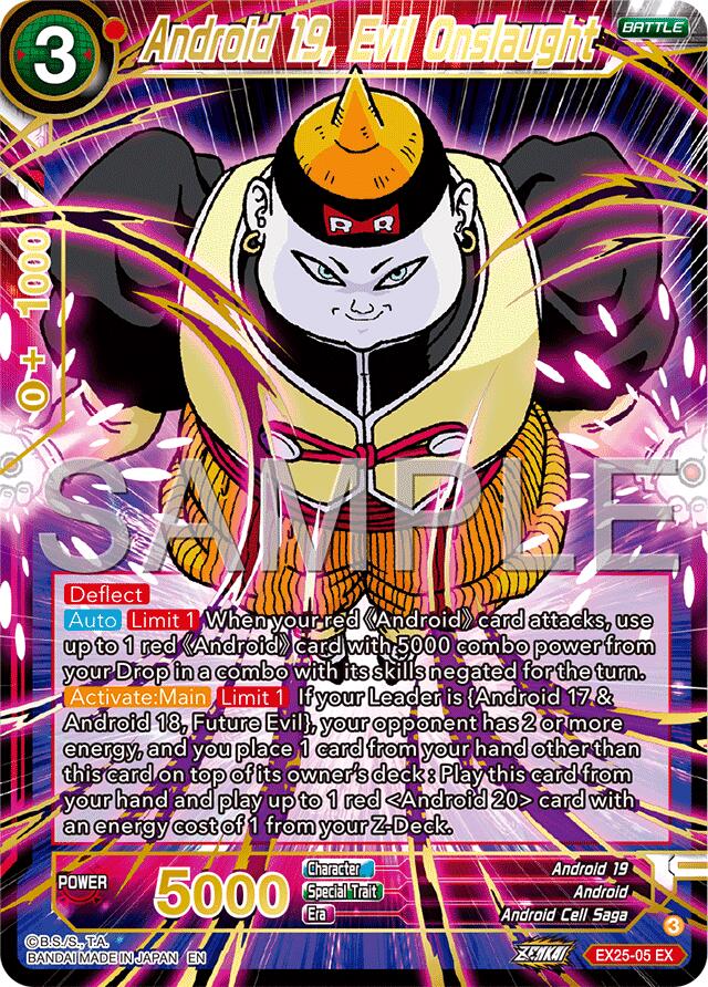 Android 19, Evil Onslaught (EX25-05) [Premium Anniversary Box 2025]