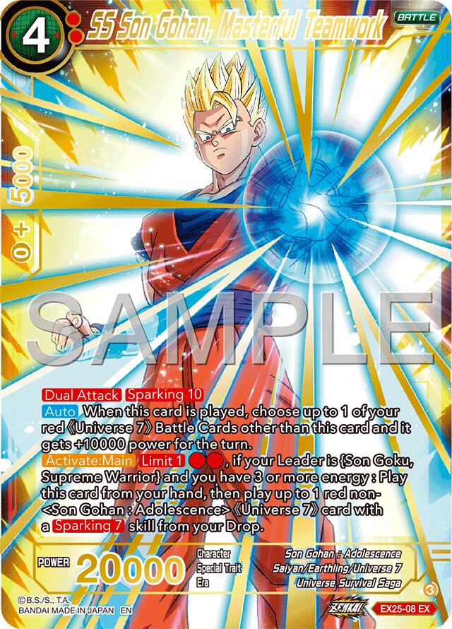 SS Son Gohan, Masterful Teamwork (EX25-08) [Premium Anniversary Box 2025]