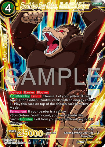Great Ape Son Gohan, Undistilled Saiyan (EX25-25) [Premium Anniversary Box 2025]