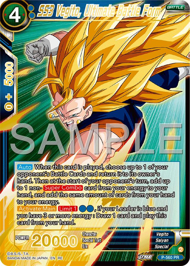 SS3 Vegito, Ultimate Battle Form (Premium Anniversary Box 2025) (P-560) [Promotion Cards]