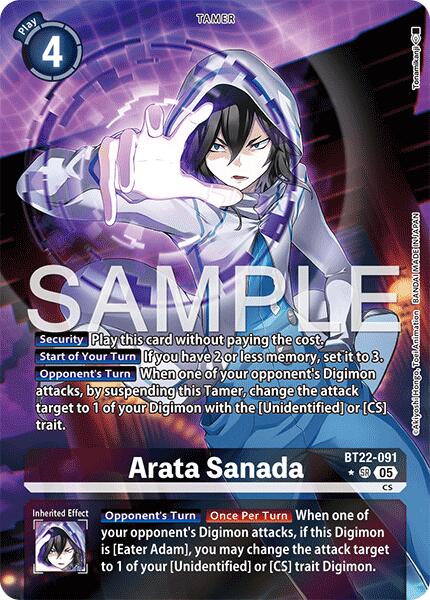 Arata Sanada [BT22-091] (Alternate Art) [Cyber Eden]