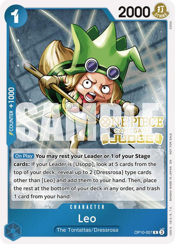 Leo (Judge Pack Vol. 6) [One Piece Promotion Cards]