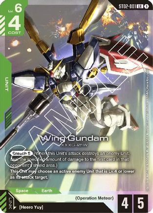 Wing Gundam (ST02-001) - Starter Deck 02 Wings of Advance Holofoil