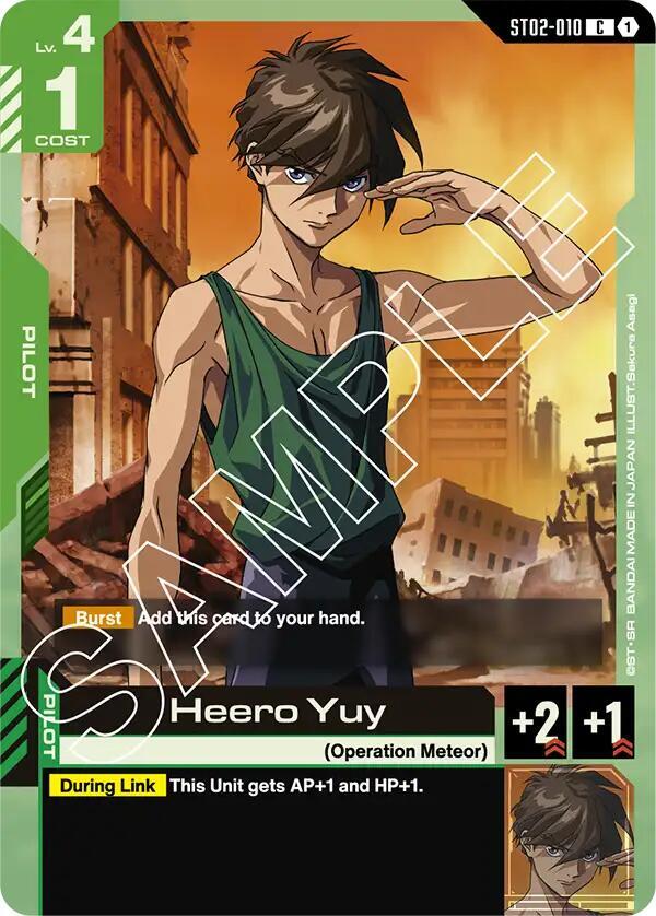 Heero Yuy — Starter Deck 02: Wings of Advance [ST02]