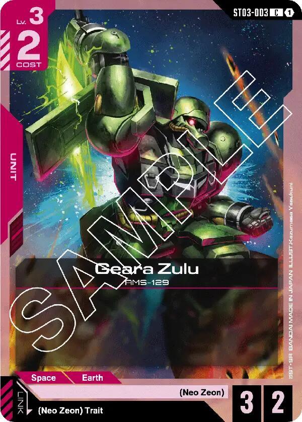 Geara Zulu — Starter Deck 03: Zeon’s Rush [ST03]