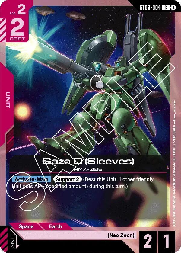 Gaza D (Sleeves) — Starter Deck 03: Zeon’s Rush [ST03]