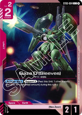 Gaza D (Sleeves) — Starter Deck 03: Zeon’s Rush [ST03]