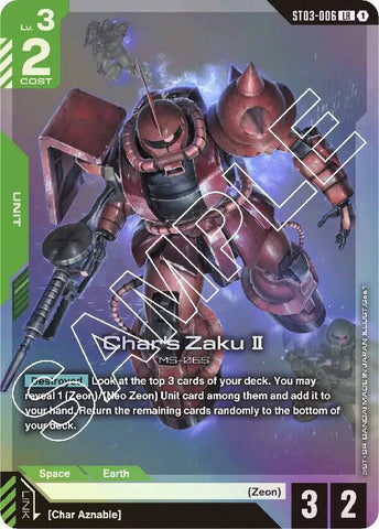Char's Zaku II — Starter Deck 03: Zeon’s Rush [ST03]