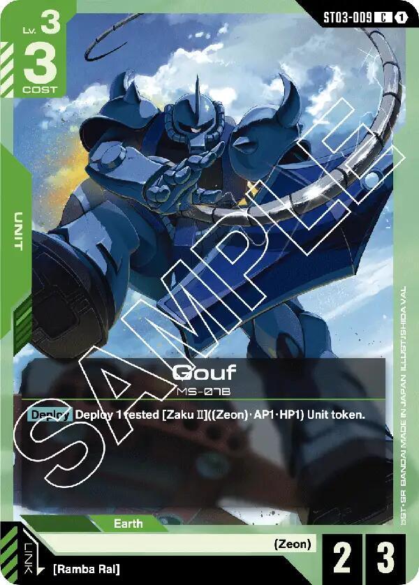 Gouf — Starter Deck 03: Zeon’s Rush [ST03]
