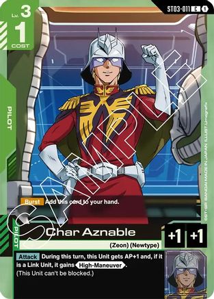 Char Aznable (ST03-011) - Starter Deck 03 Zeons Rush