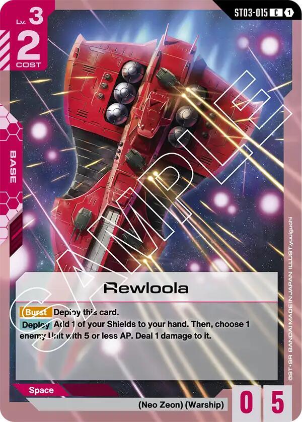 Rewloola — Starter Deck 03: Zeon’s Rush [ST03]