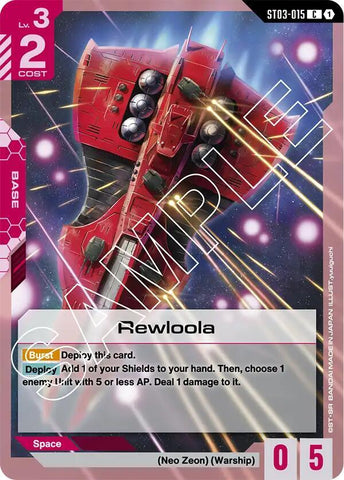 Rewloola — Starter Deck 03: Zeon’s Rush [ST03]