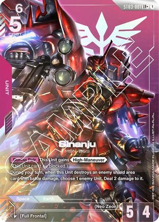 Sinanju (LR+) (ST03-001) - Starter Deck 03 Zeons Rush Holofoil