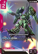 Gaza D (Sleeves) (C+) (ST03-004) - Starter Deck 03 Zeons Rush Holofoil
